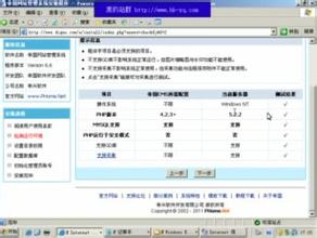 �ƾ���Ͳ����Ƶ�����ݶ������ؾ�����쭳�ǹս ��������(ͼ)...